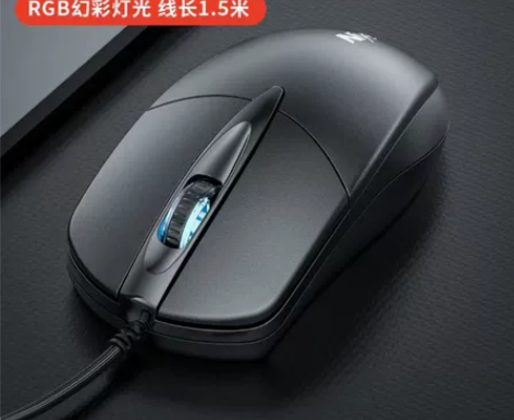 电脑静音USB鼠标 静音无声设计，舒适耐用...