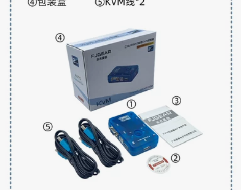 丰杰kvm切换器二进一出vga2口切换器两...