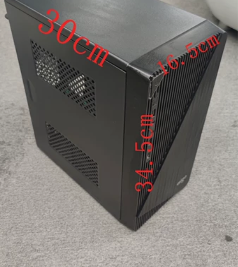爱国者机箱，带220w电源，未维修未售后 ...
