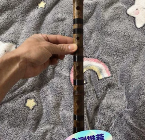 精品紫竹苦竹笛子竹笛,闺蜜琴行原价200多...