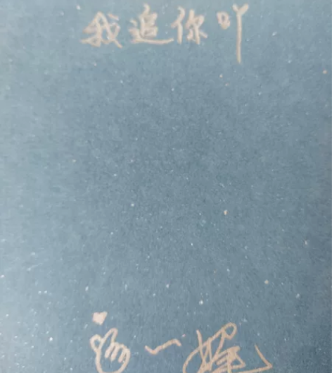 保证，裸书 感兴趣的话点“我想要”和我私聊...