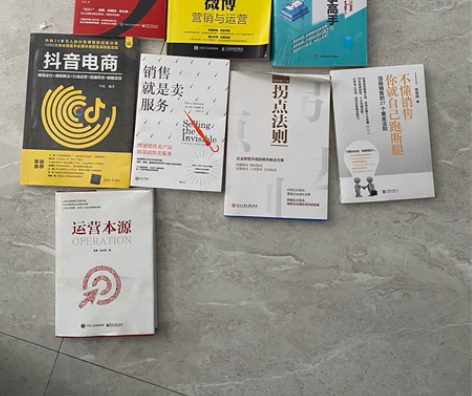 买来花了大几十的书，搬家8本一共20块了 ...