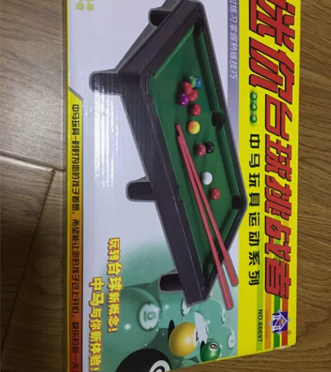 迷你台球挑战者玩具 跟新的一样 配件齐全
