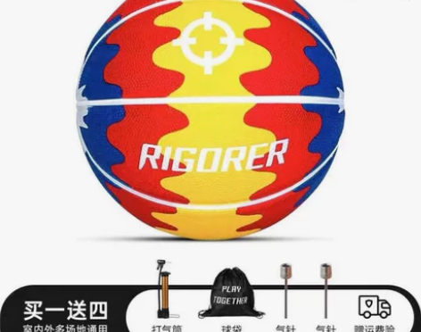 全新闲置 有意者私看图。准者篮球 感兴趣的...