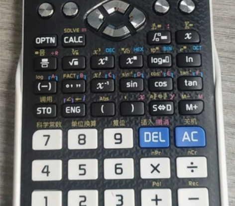 卡西欧fx-991cn x 竞赛 考研可用。
