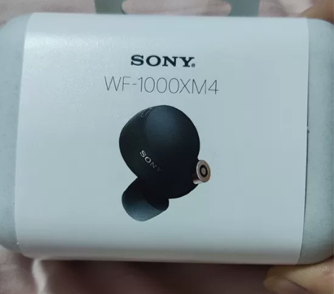 年会抽奖闲置全新索尼蓝牙耳机 感兴趣的话点...