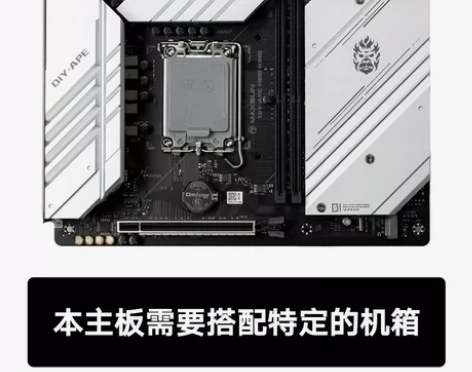 装机猿H610主板，全新未拆封，包邮， 支...