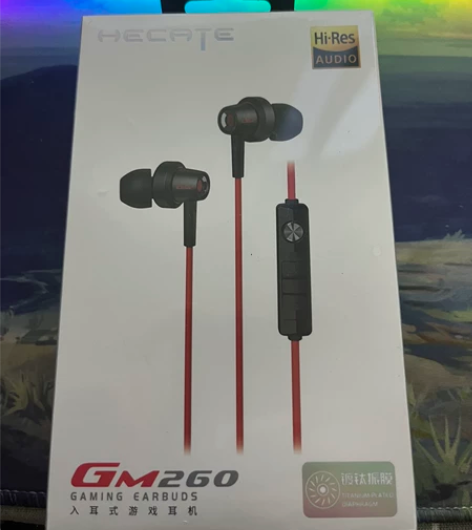 【过年正常发】全新未拆封漫步者HECATE...