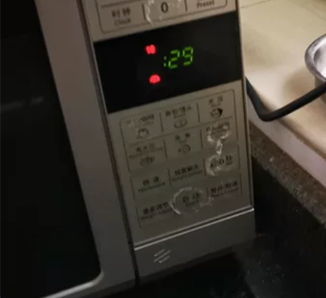 格兰仕微波炉P70F23CP-G5（S0）...