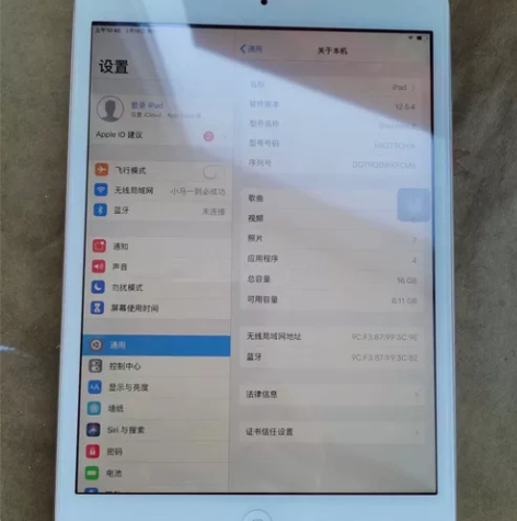 ipadmini2，248元，平时追剧压泡...