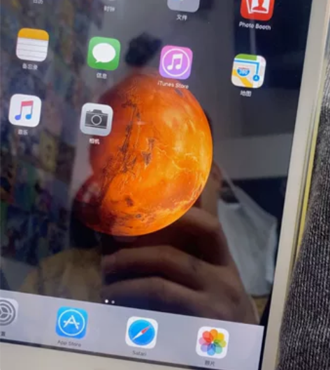 Apple/苹果 iPad Mini  成...