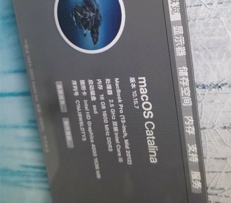 苹果笔记本，外观无磕碰，型号macBook...
