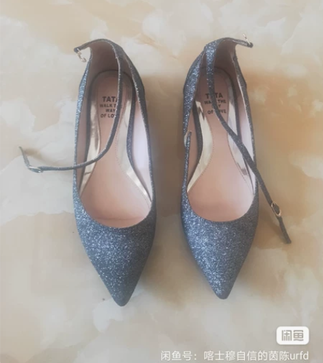 他她低跟女皮鞋时装单鞋，36号码，正品保真...