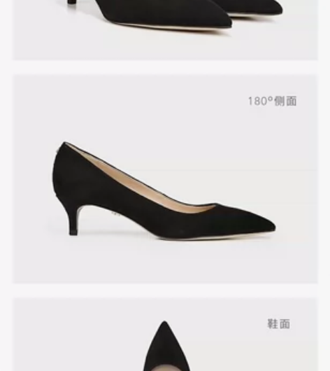Samedelman小猫跟真皮舒适尖头浅口...
