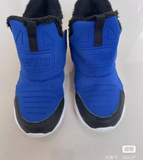 安踏 ANTA 童鞋 儿童 棉鞋 二棉鞋 ...