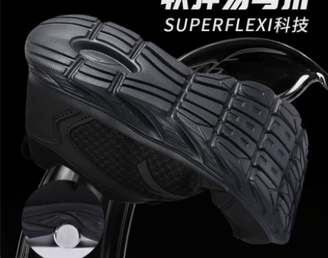 安踏男鞋运动鞋子男秋季新款官方旗舰正品男士...