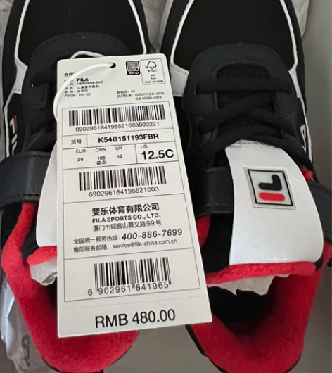 Fila 童鞋 Fila 童鞋 全新，买回...