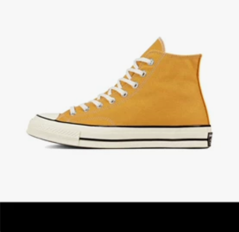 匡威1970s，保证正品。36.5码 感兴...