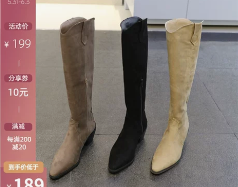 韩国东大门2021秋季新款尖头方跟复古套筒...