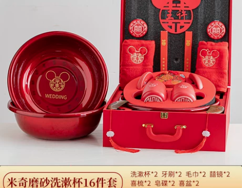 结婚用品大全女方洗漱陪嫁套装新娘嫁妆脸盆娘...