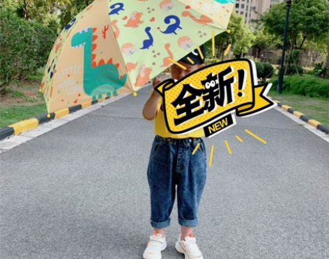 网店不做了  清20个儿童半自动雨伞质量很...