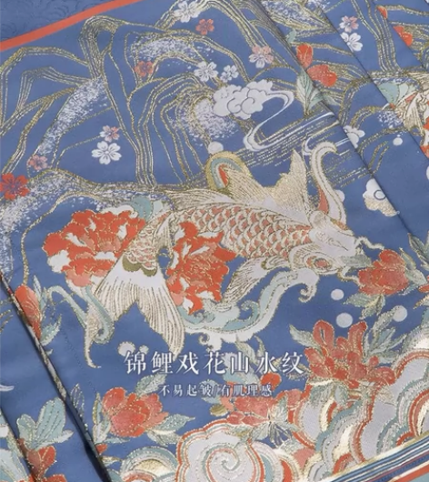 七月夕汉服 穗岁 国风大典走秀款同款补袍长...