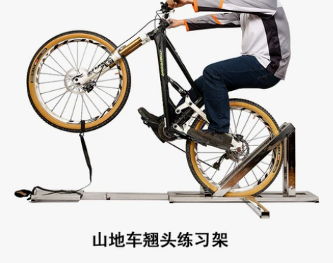 山地车翘头练习架后轮滑后轮骑平衡训练 自行...