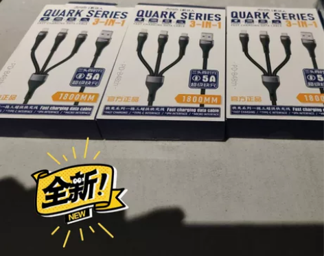 全新REMAX睿量 PRODA机达人充电线...