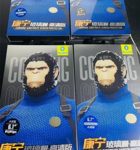 蓝猩ar增透钢化膜  14pro/MAX康...