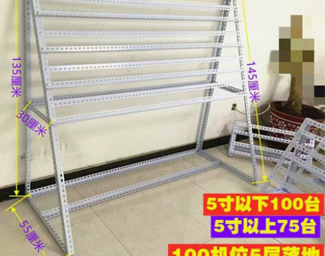 全新多位手机架工作室专用手游直播手机充电散...