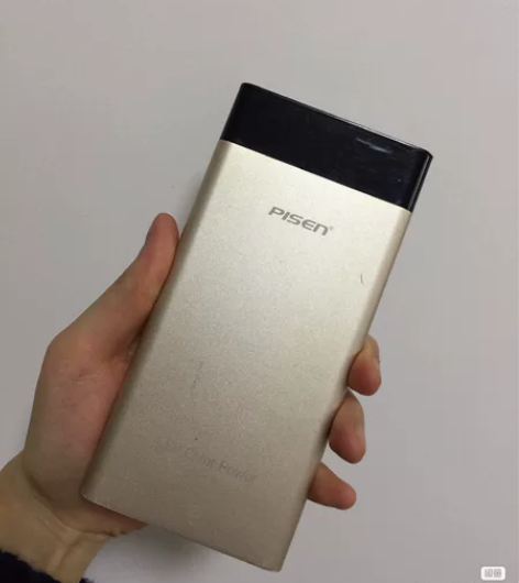 【全新包邮】品胜充电宝大容量耐用手机充电器...