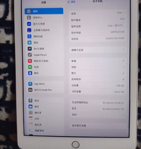 iPad 6 基本没用过,瑕疵基本都在图片...