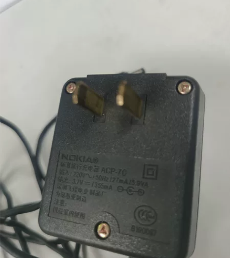 nokia原装手机充电器，acp-7c，闲...