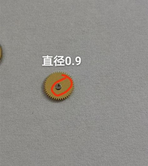 手表维修配件：卡地亚1847/1904原装...