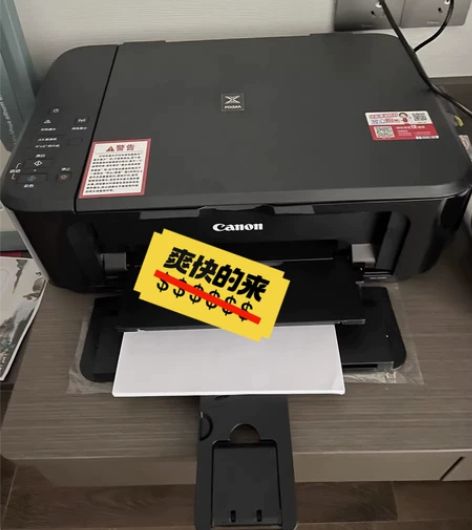 二手佳能mg3680打印机彩色无线复印一体...