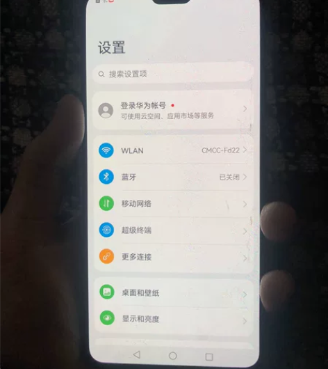 华为mate30拆机屏幕，屏幕右上角一个坏...