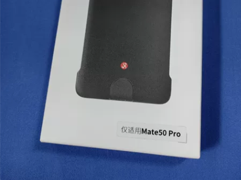 华为Mate50pro，全新正品未拆封 感...