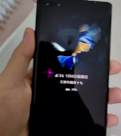 华为Mate40Pro5g版，秘银色8+2...