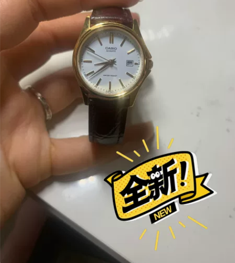 全新手表 感兴趣的话点“我想要”和我私聊吧...
