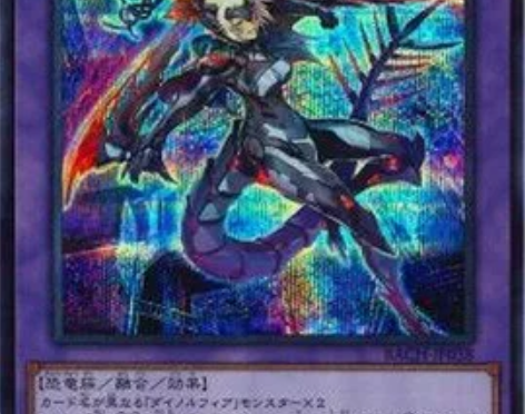 【假面】ur金闪/utr立体/游戏王