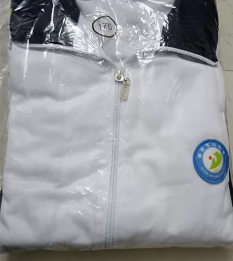 揭阳175全新校服，只剩下校衣，没裤子，有...