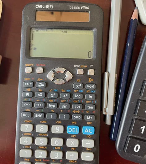 初高中用的计算机 现在闲置了 运算量大