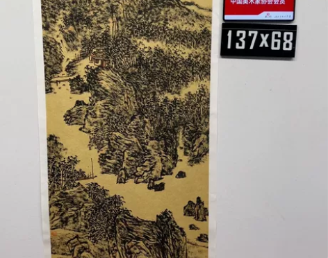 中美协郭丰宁（又名郭长沃），山东省临清市人...