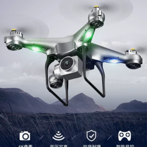 JJR/C 无人机航拍高清入门小型飞行器直...