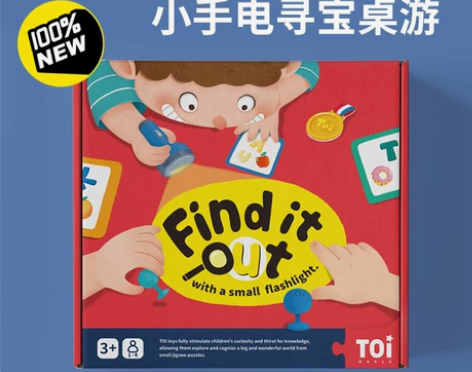 TOI 小手电找找看 益智桌游 日常生活/...