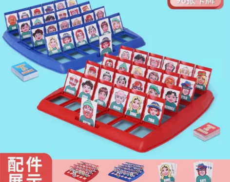 猜猜我是谁桌游 敲打企鹅桌游 敲打冰块儿童...