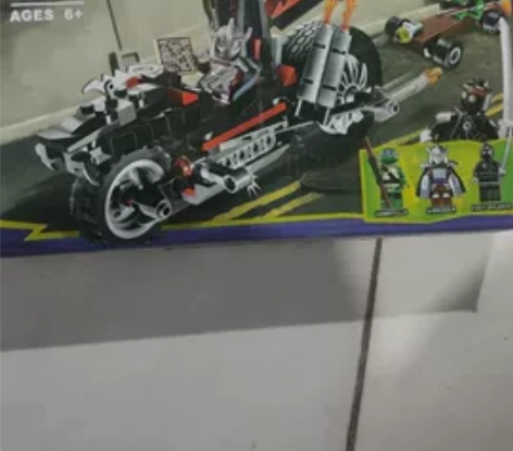 博乐10207忍者神龟系列施莱德的迅龙摩托...