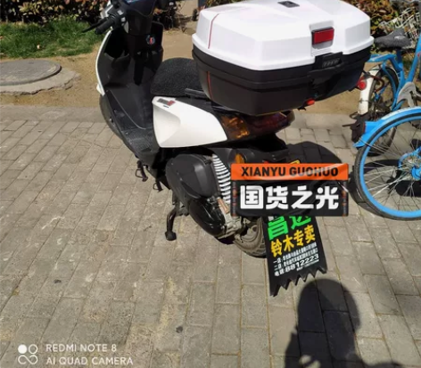 飞鹰摩托车小踏板，骑了一年 感兴趣的话点“...