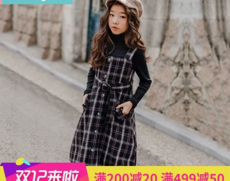 2018冬季新款韩版格子吊带背带裙呢子女童...