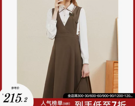 连衣裙女背带裙高级感裙子kbne2022新...